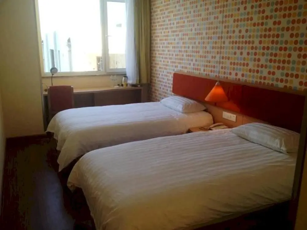 Циндао: Home Inn Qingdao Jiushui Wanda