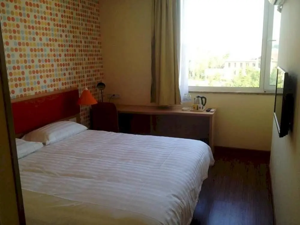 Циндао: Home Inn Qingdao Jiushui Wanda