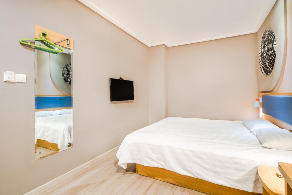 Циндао: Home Inn Qingdao Jiushui Wanda