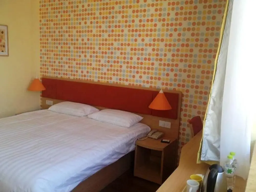Циндао: Home Inn Qingdao Jiushui Wanda