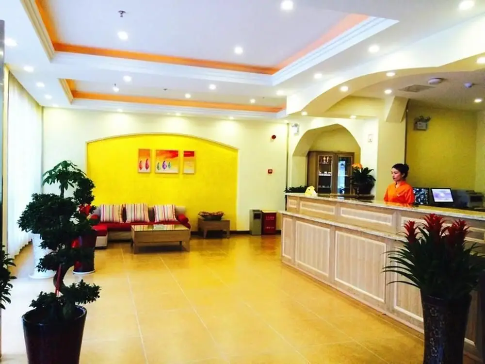 Чжанцзяцзе: Home Inn Zhangjiajie Meridian Road Daqiao Road