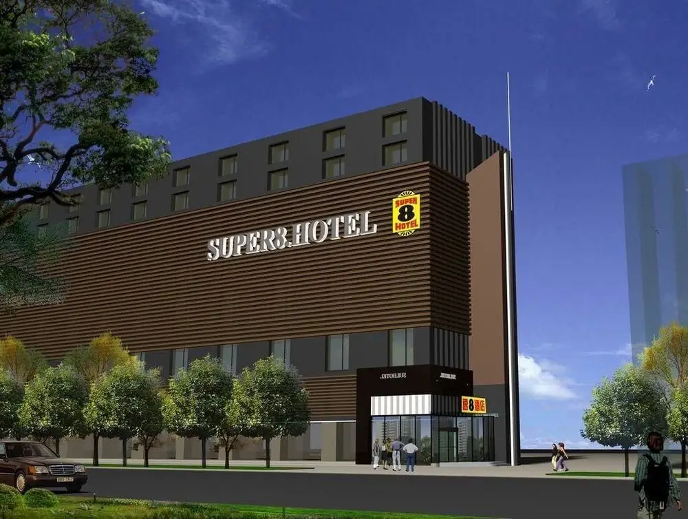 Super 8 Hotel (Urumqi Heping Metropolis People's Cinema) — фото 1