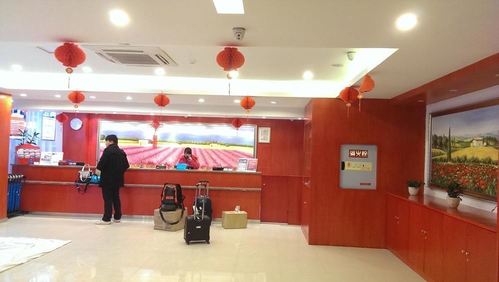 Чунцин: Отель Hanting Express Chongqing Jiangbei Airport
