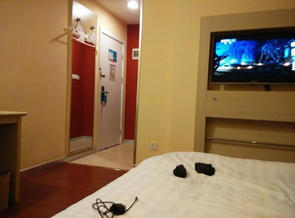 Чунцин: Отель Hanting Express Chongqing Jiangbei Airport