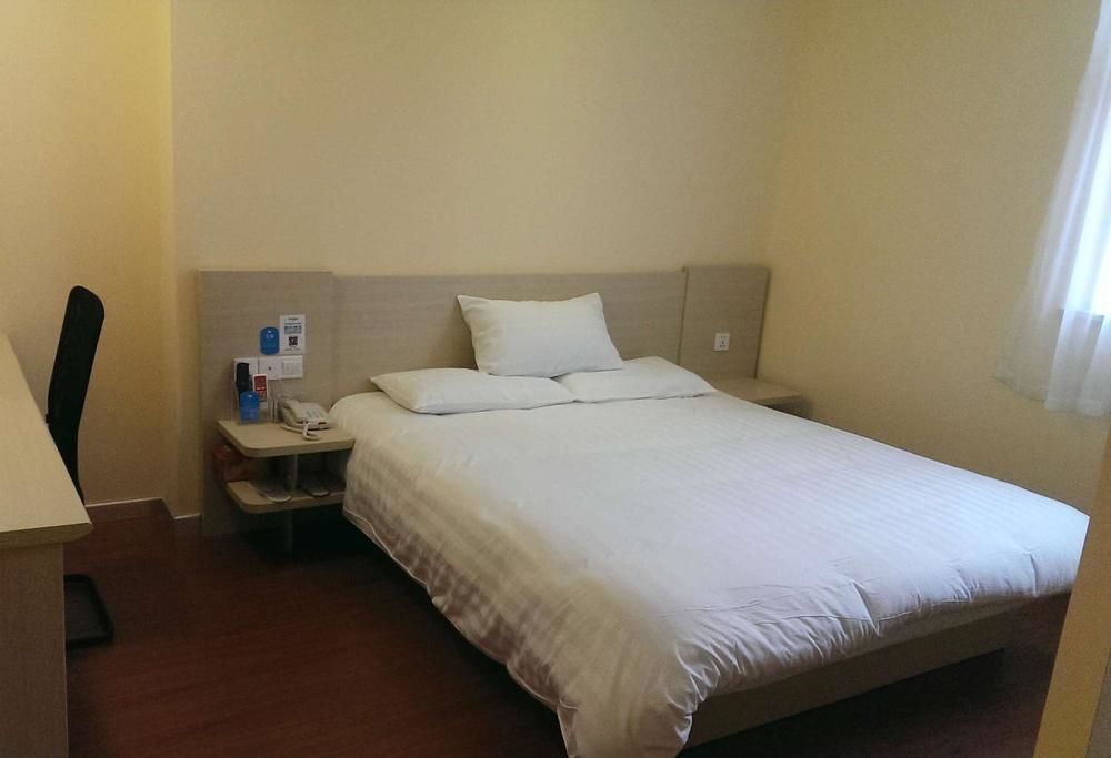 Чунцин: Отель Hanting Express Chongqing Jiangbei Airport
