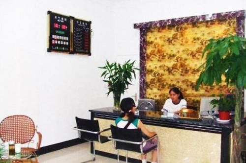 Сиань: Xi'an Zhonglou Qinyun Apartment Hotel