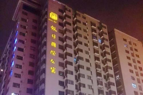 Сиань: Xi'an Zhonglou Qinyun Apartment Hotel