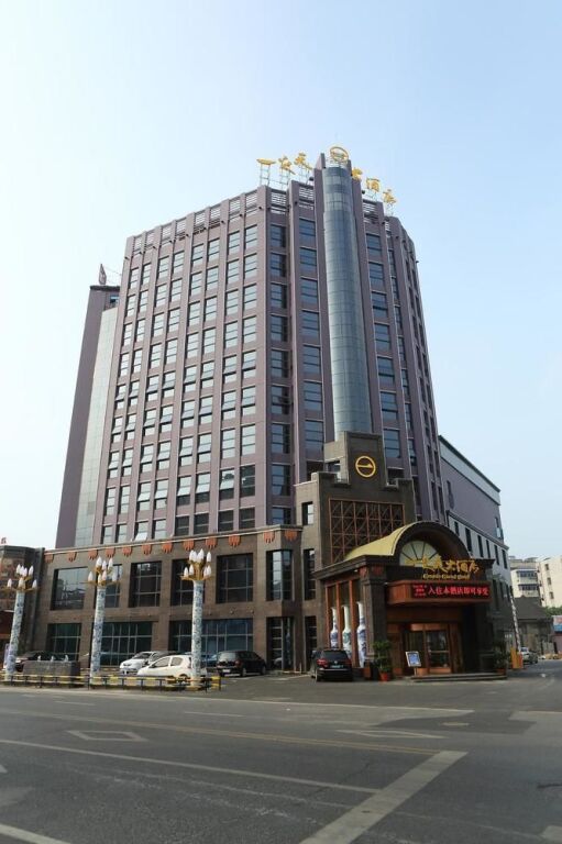 Наньчан: Yizhitian Grand Hotel