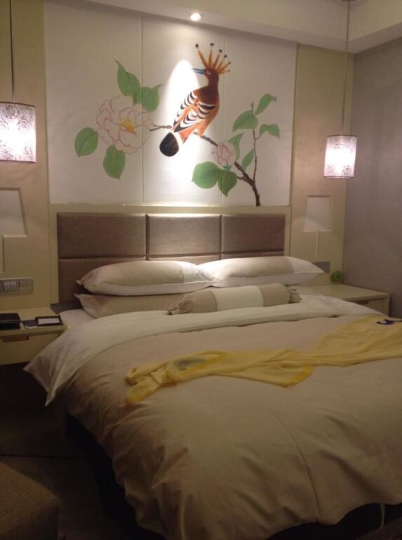 Наньчан: Yizhitian Grand Hotel