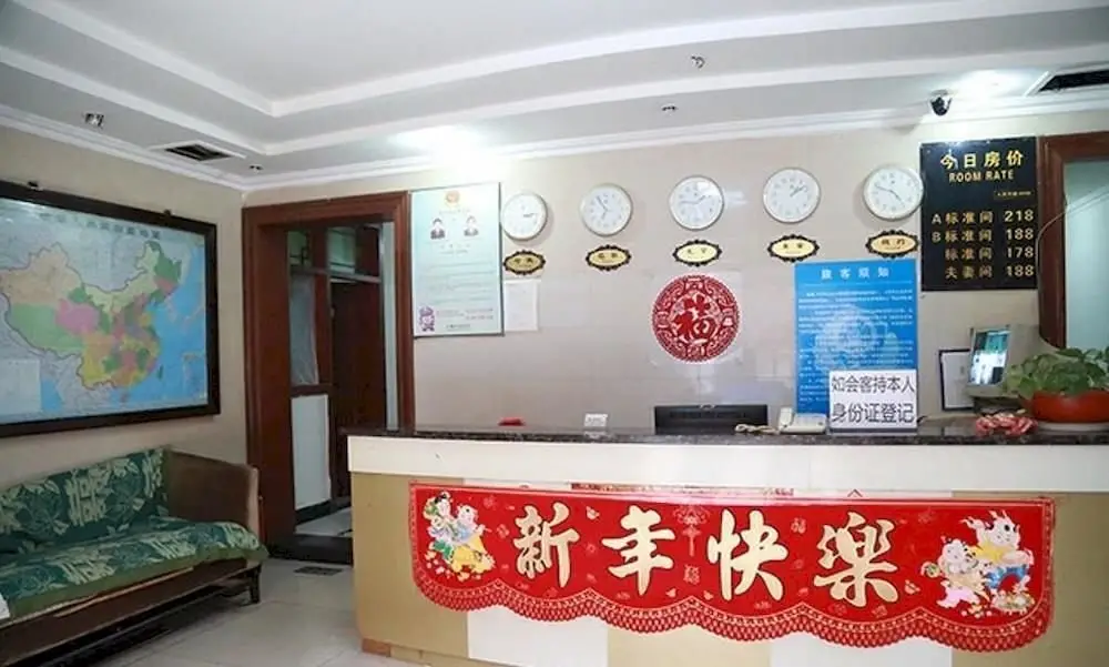 Пекин: Xinsheng Hotel