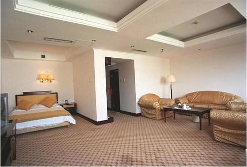 Пекин: Zhonghaihang Hotel