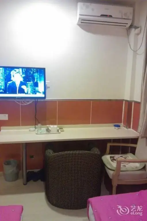 Шанхай: Jitai Boutique Hotel (Shanghai Expo Park Gaoke West Road Subway Station)