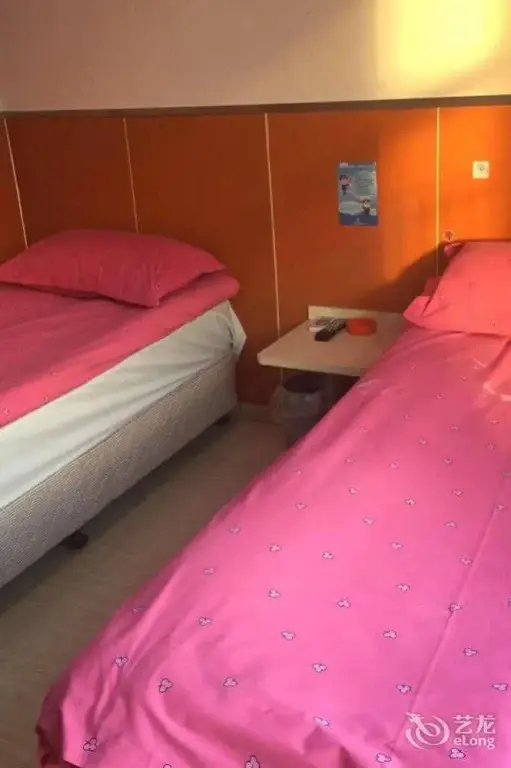 Шанхай: Jitai Boutique Hotel (Shanghai Expo Park Gaoke West Road Subway Station)