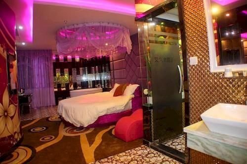 Шанхай: Aijiu Hotel