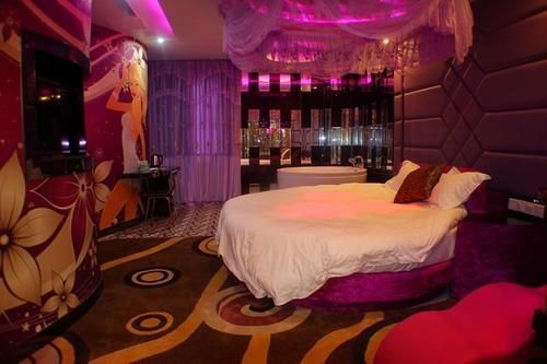 Шанхай: Aijiu Hotel