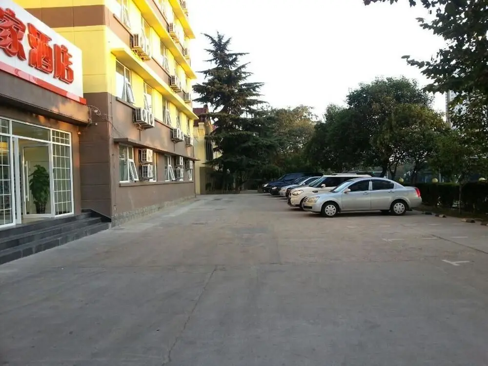 Циндао: Home Inn Qingdao Sifang Coach Terminal Hangzhou Road