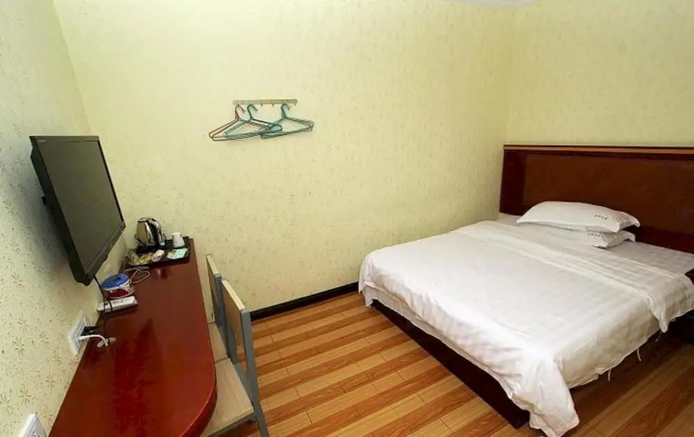 Гуйлинь: Yunshu Hotel