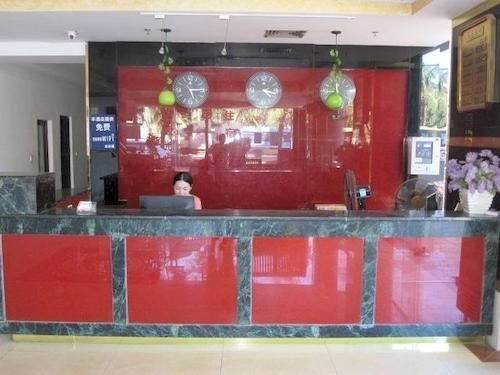 Хайкоу: Jin Lian Fu Hotel