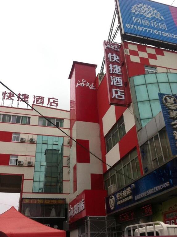 Яньтай: Thank Inn Chain Hotel Shandong Yantai Yinchun Avenue International Exhibition Center