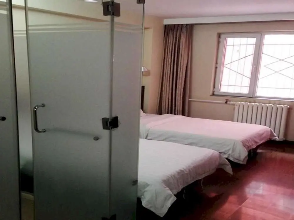 Пекин: Zhonglian Xinhua Hotel West Railway Station Branch