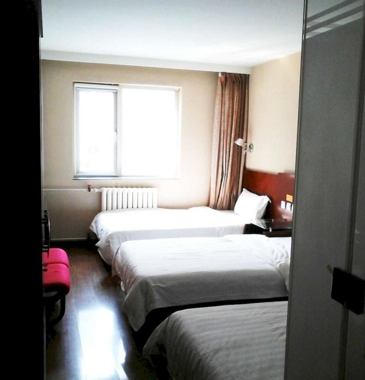 Пекин: Zhonglian Xinhua Hotel West Railway Station Branch