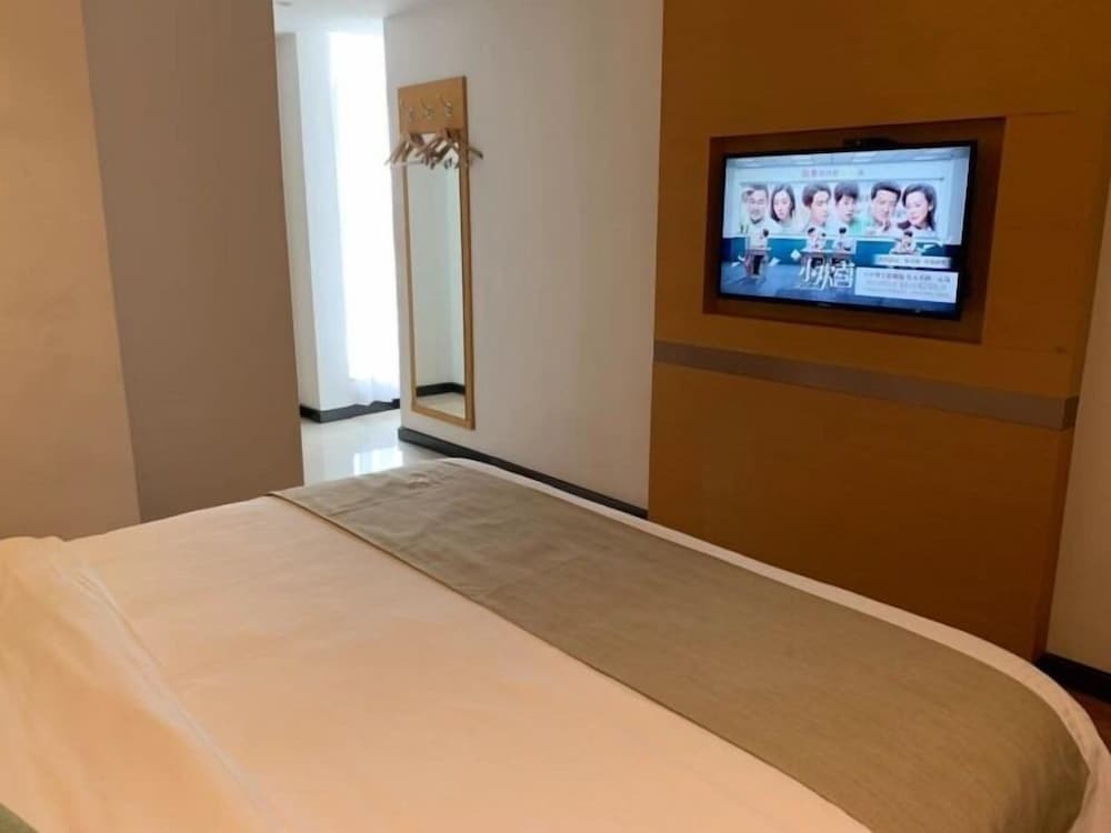 Фучжоу: GreenTree Inn Fuzhou Gushilou District North Xierhuan Road Zuohai park Express Hotel