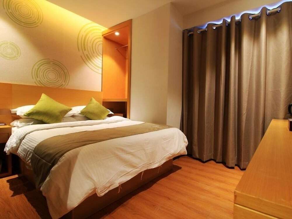 Фучжоу: GreenTree Inn Fuzhou Gushilou District North Xierhuan Road Zuohai park Express Hotel