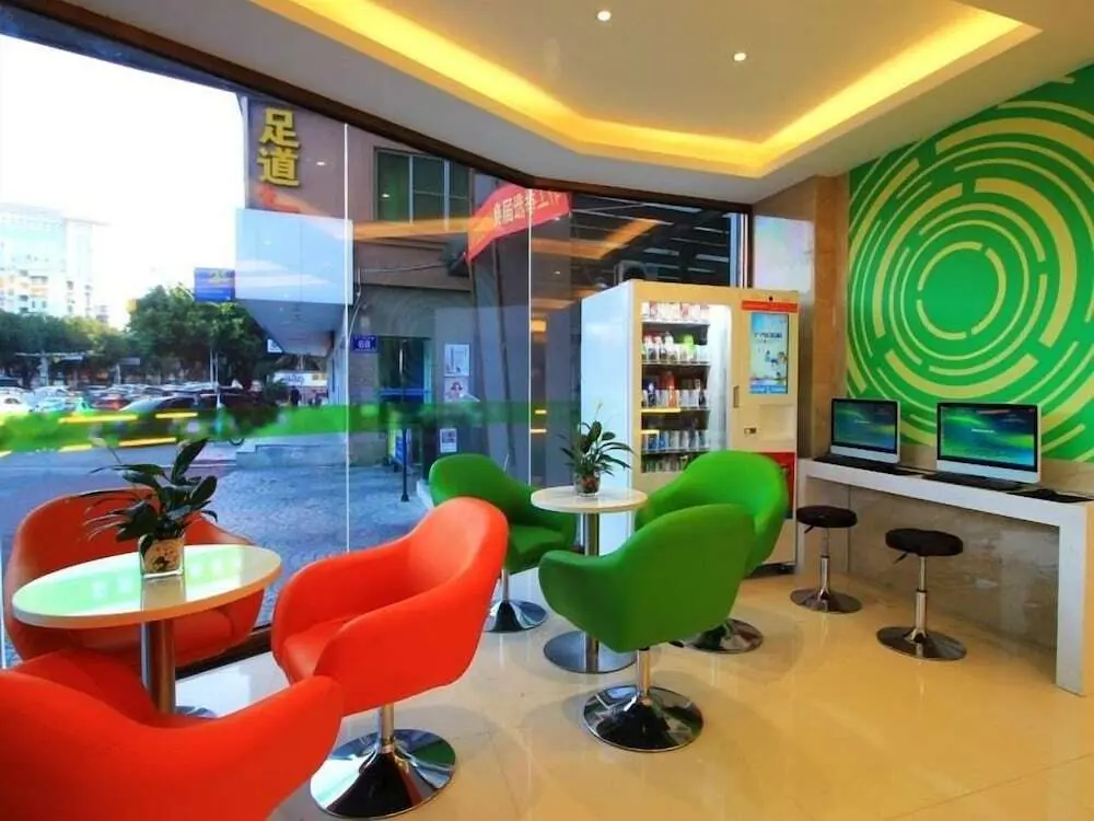 Фучжоу: GreenTree Inn Fuzhou Gushilou District North Xierhuan Road Zuohai park Express Hotel