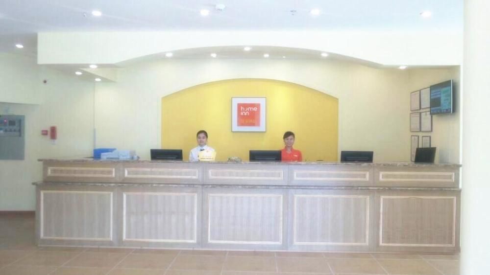 Ичунь: Home Inn Yichun Huanglong Building