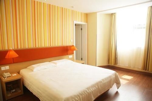 Ичунь: Home Inn Yichun Huanglong Building