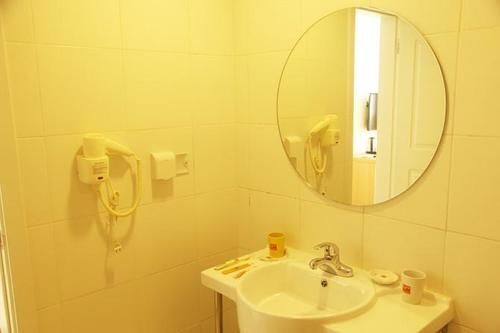 Ичунь: Home Inn Yichun Huanglong Building