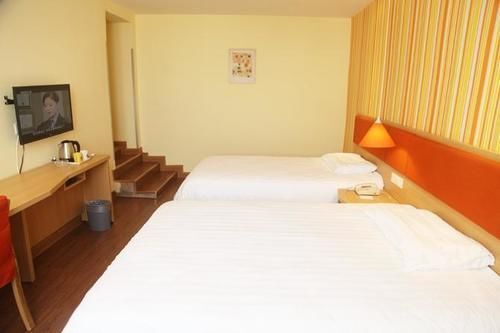 Ичунь: Home Inn Yichun Huanglong Building