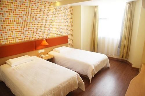 Ичунь: Home Inn Yichun Huanglong Building