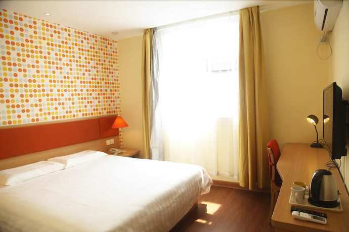 Ичунь: Home Inn Yichun Huanglong Building