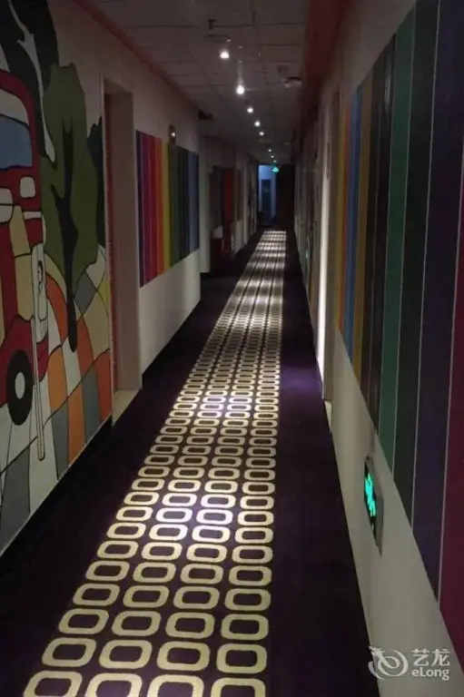Цзаочжуан: Pod Choice Hotel (Zaozhuang Sanjiao Garden)