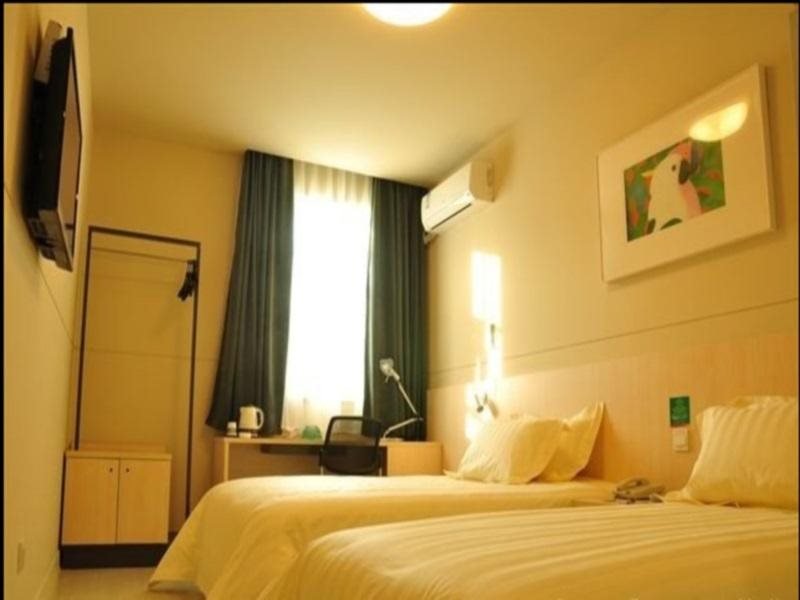 Сюйчжоу: Jinjiang Inn Xu Zhou Xinyi Government Branch