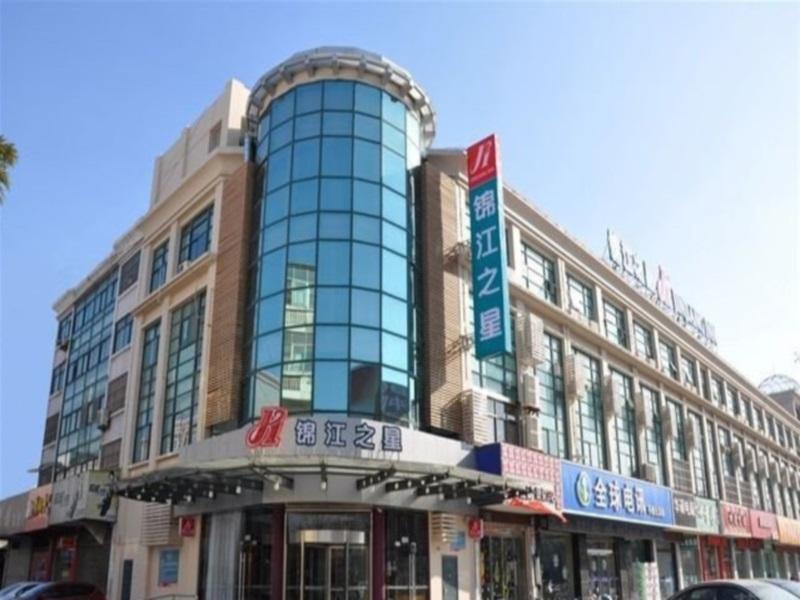 Сюйчжоу: Jinjiang Inn Xu Zhou Xinyi Government Branch