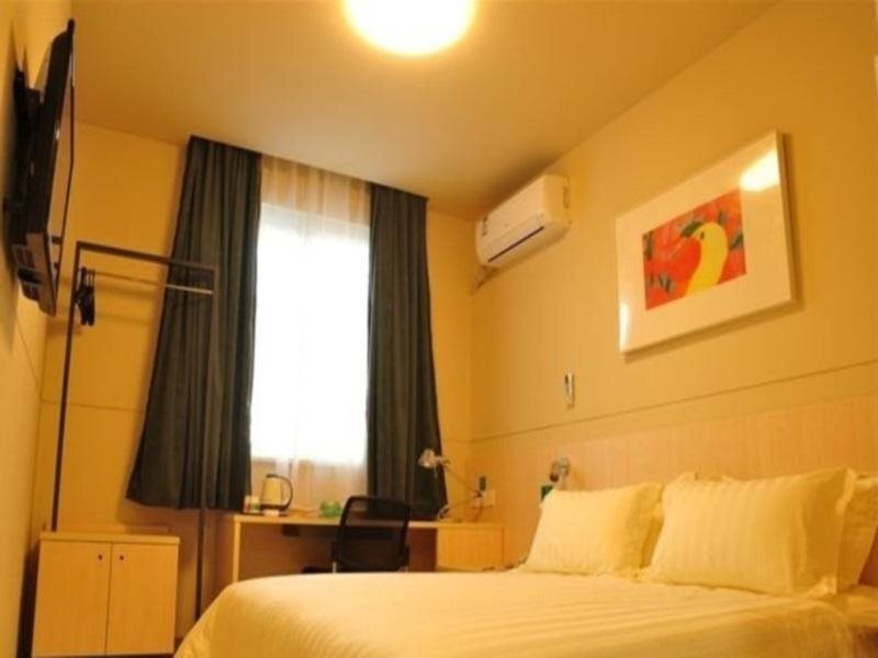 Сюйчжоу: Jinjiang Inn Xu Zhou Xinyi Government Branch