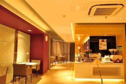 Сюйчжоу: Jinjiang Inn Xu Zhou Xinyi Government Branch