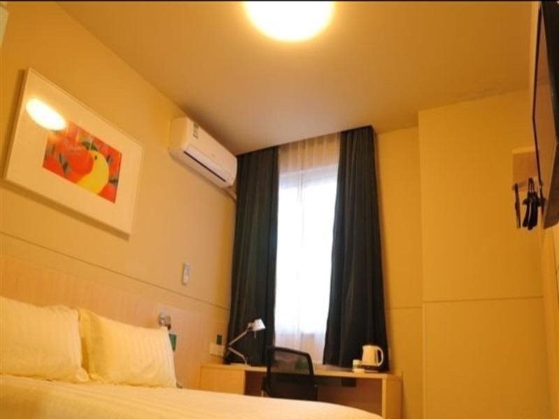 Сюйчжоу: Jinjiang Inn Xu Zhou Xinyi Government Branch