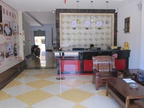 Хайкоу: Mei Ling Hotel - Haikou