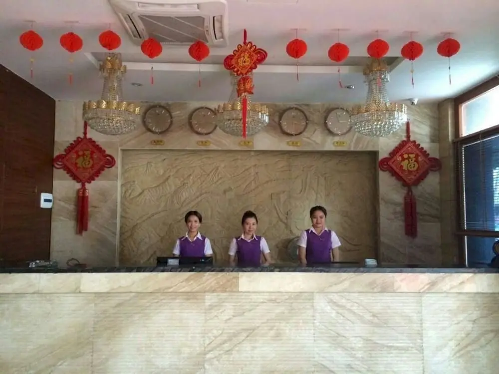 Санья: Cuipinghu Hotel