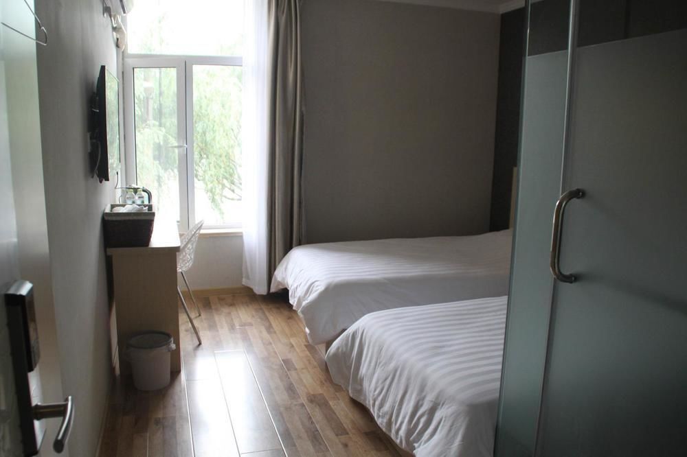 Циндао: Ruolang Holiday Inn Licang Wanda