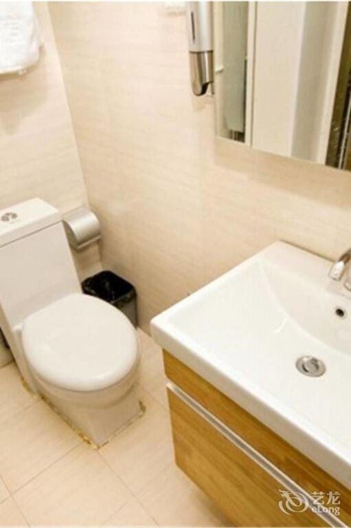 Сиань: Qingning Apartment