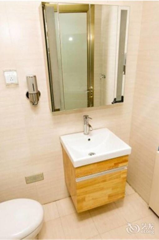 Сиань: Qingning Apartment