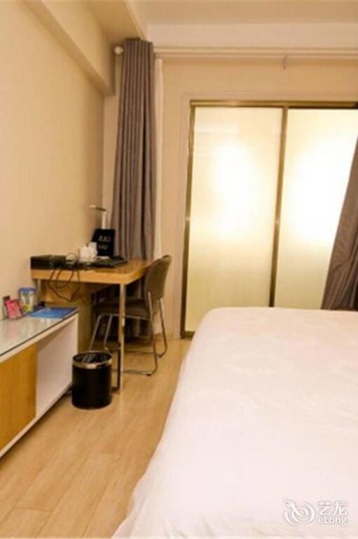 Сиань: Qingning Apartment
