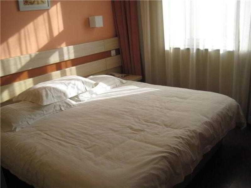 Пекин: Shindom Inn Lizeqiao - Beijing