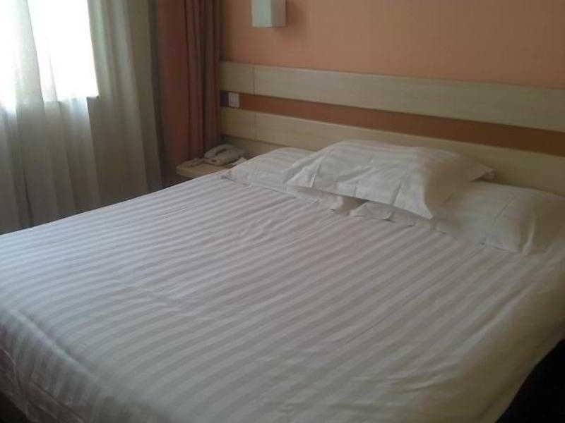 Пекин: Shindom Inn Lizeqiao - Beijing