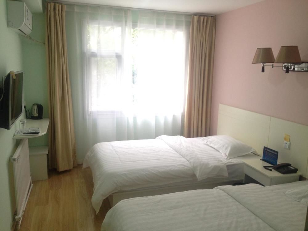 Пекин: Beijing Xibahe Hotel