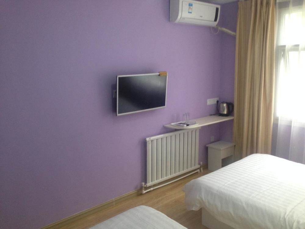 Пекин: Beijing Xibahe Hotel